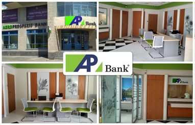 Агропросперіс Банк відкрив ще одне відділення у Києві