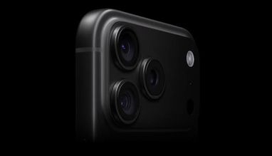 iPhone 18 Pro Max