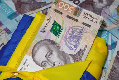 <i>Украинцы до войны больше всего тратили деньги на топливо, жилье и коммунальные услуги</i>