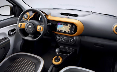 Renault анонсировала «малолитражный» электрокар для поездок по городу (фото)