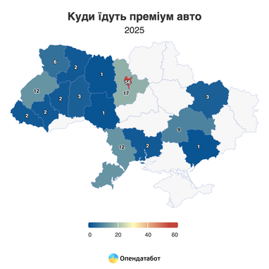 Сколько роскошных авто ввезли в Украину из-за рубежа: ТОП-6 брендов
