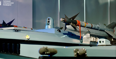 Укрпочта сегодня выпустила новую марку (фото)