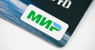 російська платіжна система «Мир»: які країни відмовилися, а які – ще користуються