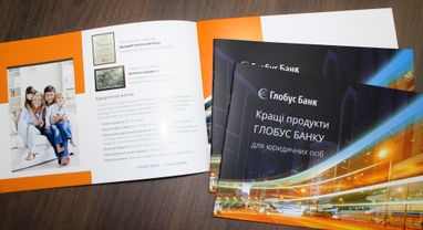 Глобус Банк открыл первое отделение на Волыни