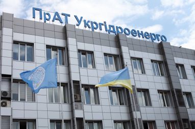 Рада схвалила кредит від МБРР для "Укргідроенерго"