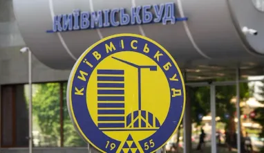 Київрада підтримала докапіталізацію «Київміськбуду» на 2,56 млрд грн