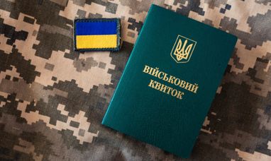 Потребность в изменениях возникла из-за выявленных нарушений во время мобилизационных мероприятий