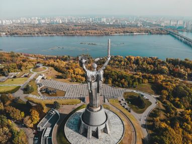 ТОП-100 брендів міст: Київ посів передостаннє місце в одному зі світових рейтингів