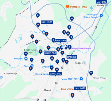 <i>Цены на жилье в Ужгороде весной 2026 года, скриншот с сайта: booking.com</i>