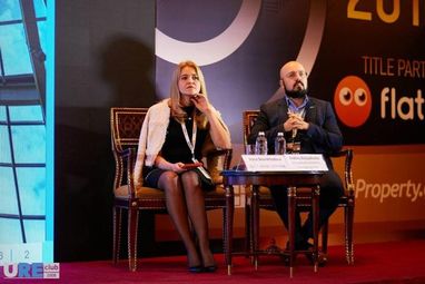 В Україні завершився IV EE Real Estate Forum для провідних девелоперів, інвесторів та лідерів думок з усього світу