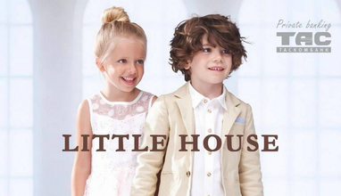 Детская мода Steiff непревзойденного качества