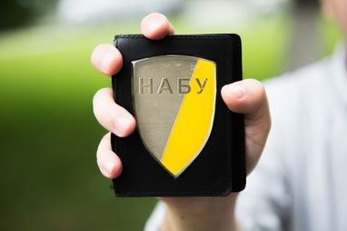 ВР приняла закон об увеличении численности НАБУ