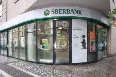 Национальный банк Чехии отозвал лицензию у Sberbank CZ