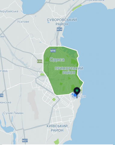 Uber Eats запустился в еще одном городе Украины