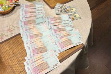 «Кава зі Львова»: правоохранители разоблачили масштабную коррупционную схему в центральном органе исполнительной власти