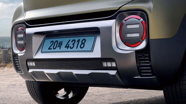 Фото: Hyundai