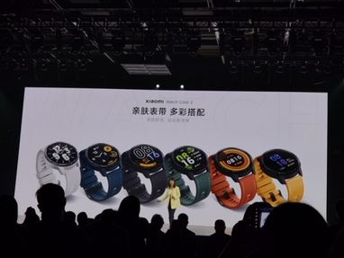 Представлено розумний годинник Xiaomi Watch Color 2 з GPS, NFC і підтримкою безлічі додатків