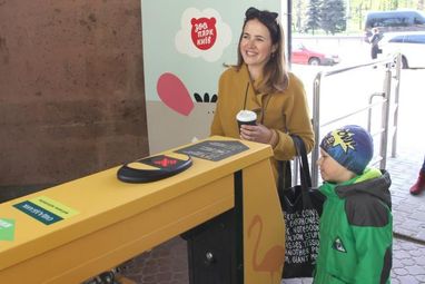 Mastercard и Ощадбанк реализовали возможность оплаты входа в Киевский зоопарк бесконтактными картами