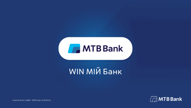 Изменения и новая редакция тарифов ПАО «МТБ Банк» на услуги физлицам с 01.04.2024