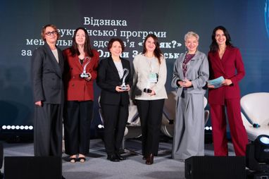 «Сила благодарности»: ПриватБанк отмечен за поддержку ментального здоровья украинцев