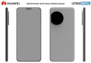 Huawei проєктує смартфон з незвичайною камерою (фото)