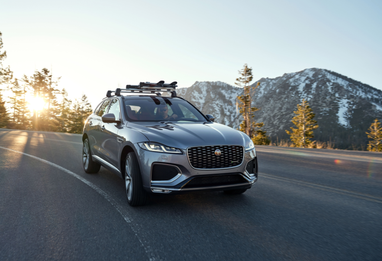 Jaguar Land Rover представила нову технологію заглушення шумів