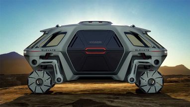 Шагающие машины-трансформеры: Hyundai готовит авто с максимальной проходимостью (фото)