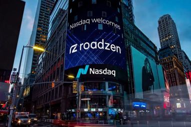 Україна домовилась про співпрацю з Nasdaq: що передбачає меморандум