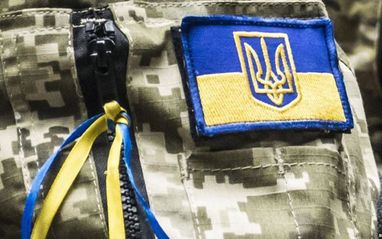 Процедура бронювання працівників — інструкція від IT Ukraine Association
