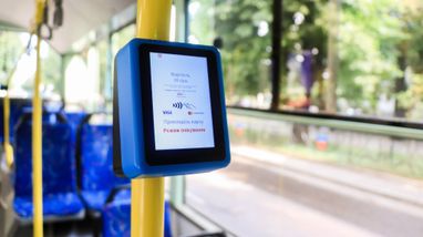 Visa, Черкасский городской совет и «Смарт Тикет Технолоджи» вводят цифровую оплату в общественном транспорте Черкасс