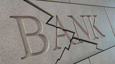 Банк визнали неплатоспроможним: що це означає і що робити вкладникам