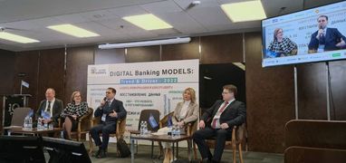 Мегабанк взяв участь у Міжнародному Форумі Digital Banking Models