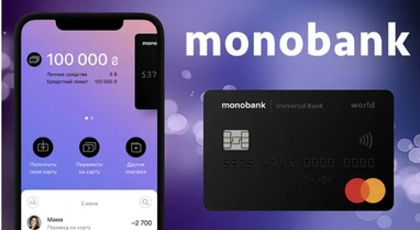 monobank відзвітував про збитки у першому кварталі року