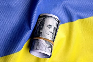 Минфин назвал крупнейшего донора бюджетной помощи Украины