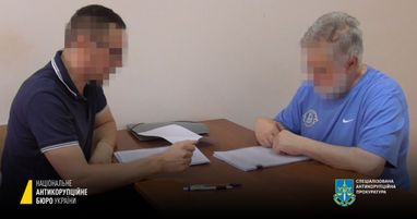 Заволодів 9,2 млрд грн ПриватБанку: підозрюється колишній бенефіціарний власник