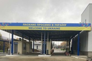 На границу с Польшей возвращают электронную очередь: когда можно будет записаться