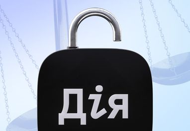 Вместо визитов в суд, ожидания в очередях и бумажной переписки с исполнителями — несколько кликов в приложении