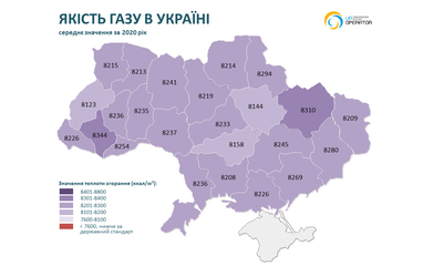 Стоимость сделок по продаже недвижимости или земельных участков будет фиксироваться в госреестре