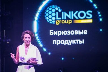 “Епіцентр” використовує ЕДО від Linkos Group. Лідери ринку працюють #БЕЗПАПЕРУ