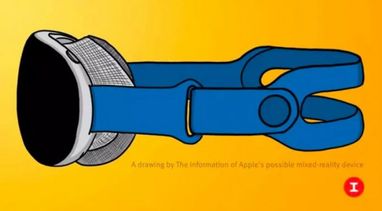 Коли вийде і скільки коштуватиме шолом віртуальної реальності Apple