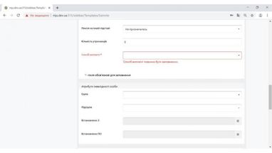 Как оформить пенсию, не выходя из дома: пошаговая инструкция