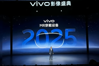 Vivo выпустит свою первую гарнитуру смешанной реальности