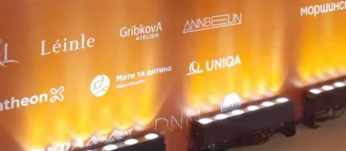 Uniqa Ukraine — офіційний партнер Ukrainian Women Forum