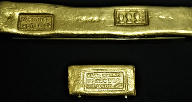 <i>Фото: Римський золотий злиток, що датується приблизно 375 роком нашої ери, у колекції Музею Банку Англії. </i>