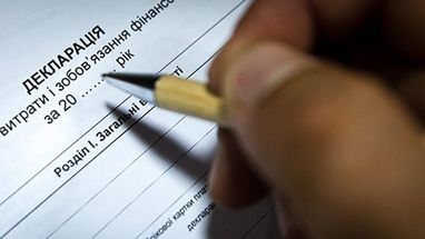 НАПК в марте выявило нарушений в декларациях более чем на 234 млн грн, лидеры — местные депутаты