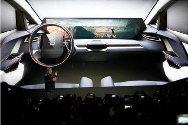 В Китае выпустят электромобиль с 1,2-метровым экраном в салоне (фото)