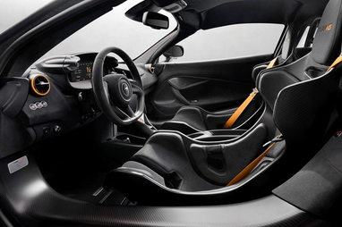 Суперкар McLaren 788HS