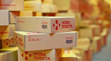 «Нова пошта» знизила тарифи на доставку посилок з України в Польщу