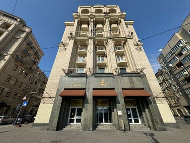 Від продажу готелю «Козацький» у центрі Києва бюджет отримав майже пів мільярда гривень