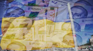 Раде предлагают увеличить расходы госбюджета еще более чем на 36 млрд грн: на что направят средства